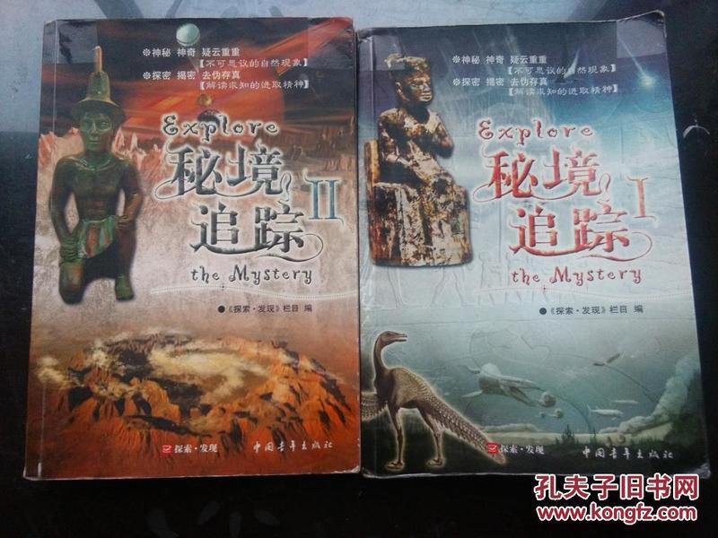 皮肤越抓越痒用什么药——专业的问答网站