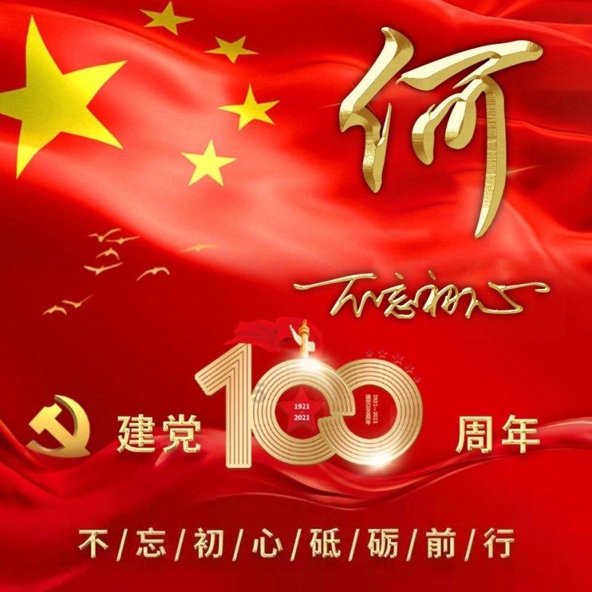 麻豆下載游戏画面